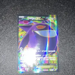 Pokemon Gengar EX Full Art Ultra Rare Holo 114/119 XY Phantom Forces 170 HP - Image 1