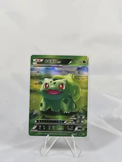[Chinese] Bulbasaur Holo 001/180 NM Pokemon ID Card - Image 1