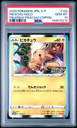 2020 POKEMON JPN S PROMO PIKAPIKA! PIKACHU! CAMPAIGN #124 PIKACHU-HOLO PSA 10 - Image 1