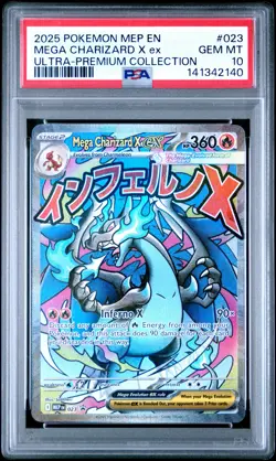 2025 POKEMON MEP PROMO ULTRA-PREMIUM COLLECTION #023 MEGA CHARIZARD X EX PSA 10 - Image 1