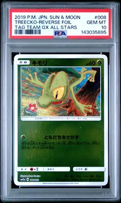 2019 POKEMON JPN SUN & MOON TAG TEAM GX ALL STARS TREECKO-REVERSE FOIL PSA 10 - Image 1
