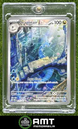 Dragonair 2023 Pokemon Scarlet Violet English 151 #181/165 Illustration Rare - Image 1