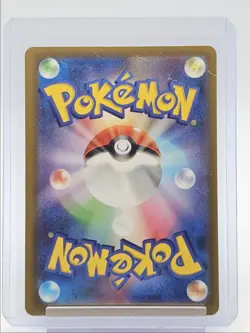 MEGA FROSLASS EX 2025 POKEMON JAPANESE MEGA DREAM MEGA ATTACK RARE Q4561 - Image 2