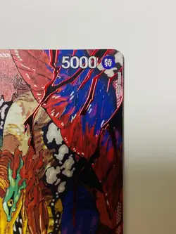 St. Marcus Mars OP13-091 Alt Art Red Text Carrying on His Will One Piece Card - Image 3