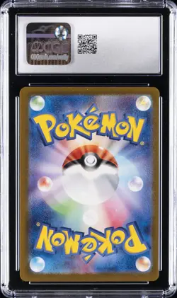 2023 POKEMON SHINY TREASURE EX JAPANESE HOLO #115 CHARIZARD EX CGC 8 - Image 2