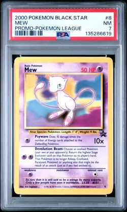 2000 POKEMON MEW #8 POKEMON LEAGUE BLACK STAR PROMO PSA 7 A - Image 1