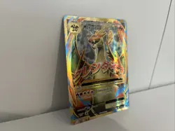 Pokemon TCG Mega M Charizard EX Evolutions 101/108 Holo Full Art Ultra Rare NM-f - Image 4