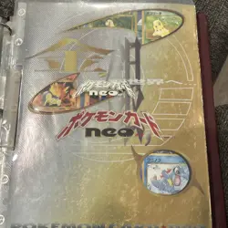 Pokemon Japanese 1999 Neo Genesis Promo Series 01 9-Card Binder Holo - Image 1