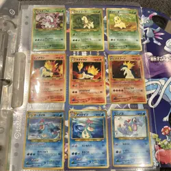 Pokemon Japanese 1999 Neo Genesis Promo Series 01 9-Card Binder Holo - Image 4