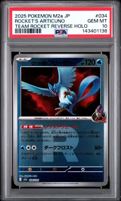 2025 POKEMON JPN M2A-TEAM ROCKET REVERSE HOLO #034 TEAM ROCKET'S ARTICUNO PSA 10 - Image 1