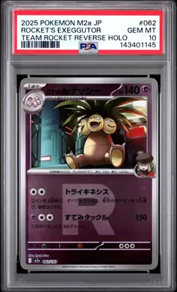 2025 POKEMON JPN M2A-TEAM ROCKET REVERSE HOLO TEAM ROCKET'S EXEGGUTOR PSA 10 - Image 1