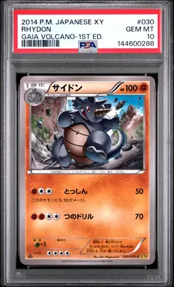 2014 POKEMON JAPANESE XY GAIA VOLCANO 1ST EDITION #030 RHYDON PSA 10 - Image 1