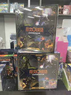 Riftbound Chinese League of Legends TCG Card Game Origins: Proving Grounds Set - Image 1