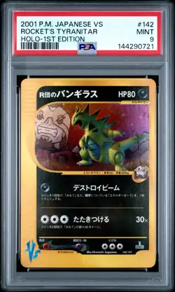 2001 POKEMON JAPANESE VS 1ST EDITION #142 ROCKET'S TYRANITAR-HOLO PSA 9 - Image 1