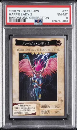 1998 YU-GI-OH! JAPANESE BANDAI-2ND GENERATION #77 HARPIE LADY 2 PSA 8 - Image 1