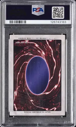 1998 YU-GI-OH! JAPANESE BANDAI-2ND GENERATION #77 HARPIE LADY 2 PSA 8 - Image 2