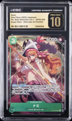 2023 ONE PIECE JPN PC BEST SELECTION VOL 1 SUPER RARE AA NAMI CGC 10 PRISTINE - Image 1