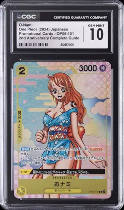 2024 ONE PIECE PROMO 2ND ANNIVERSARY COMPLETE GUIDE #OP06-101 O-NAMI CGC 10 - Image 1