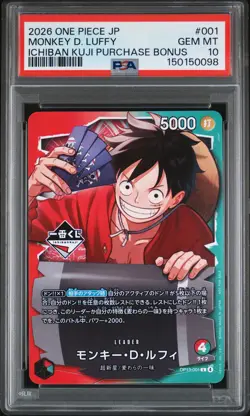 2026 ONE PIECE JPN PROMOS ICHIBAN KUJI PURCHASE BONUS MONKEY D. LUFFY PSA 10 - Image 1