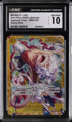 2026 ONE PIECE JPN EGGHEAD CRISIS SECRET RARE #EB04-061 MONKEY D. LUFFY CGC 10 - Image 1
