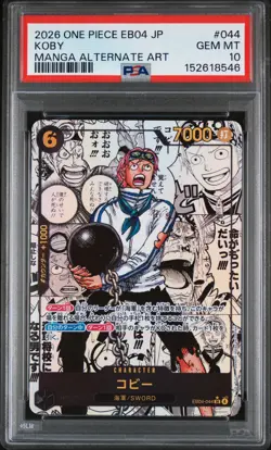 2026 ONE PIECE JAPANESE EB04-EGGHEAD CRISIS MANGA ALTERNATE ART #044 KOBY PSA 10 - Image 1
