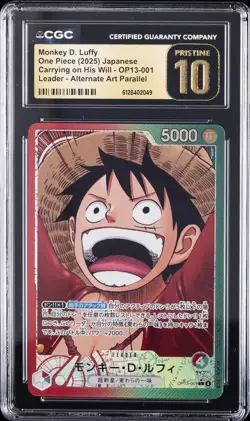 2025 ONE PIECE JPN CARRYING ON HIS WILL LEADER AA MONKEY D LUFFY CGC 10 PRISTINE - Image 1