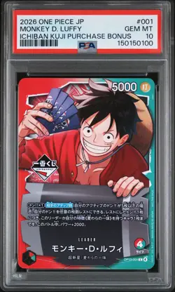 2026 ONE PIECE JPN PROMOS ICHIBAN KUJI PURCHASE BONUS MONKEY D. LUFFY PSA 10 - Image 1