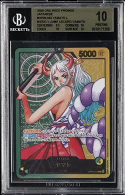 2025 ONE PIECE PROMOS JPN WEEKLY JUMP LECAFIG YAMATO #OP06-022 YAMATO L BGS 10 - Image 1