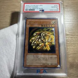 PSA10 2002 YU-GI-OH! Japanese KAISER GLIDER ULTIMATE RARE 304-051 Retro Card - Image 1