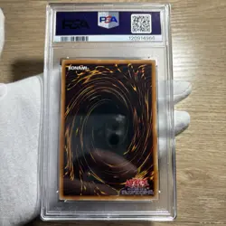 PSA10 2002 YU-GI-OH! Japanese KAISER GLIDER ULTIMATE RARE 304-051 Retro Card - Image 4