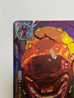 St. Shepherd Ju Peter OP13-084 Alt Art Red Carrying on His Will One Piece Card - Image 2