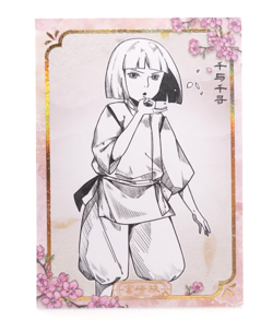 Spirited Away Haku Studio Ghibli Hayao Miyazaki Anime Collectible Trading Card - Image 1
