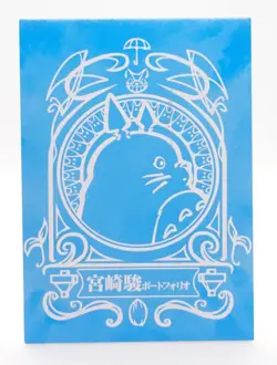 Spirited Away Haku Studio Ghibli Hayao Miyazaki Anime Collectible Trading Card - Image 2