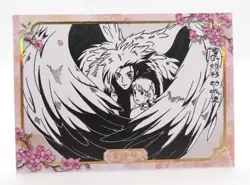 Howl's Moving Castle Studio Ghibli Hayao Miyazaki Anime Collectible Trading Card - Image 1