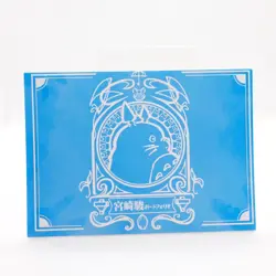 Howl's Moving Castle Studio Ghibli Hayao Miyazaki Anime Collectible Trading Card - Image 2