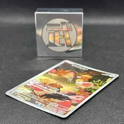 Spearow AR 074/063 M1L Mega Brave Japanese Pokemon Card NM - Image 3