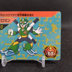 Gyroman No.106 Rockman 5 Bandai Carddass CAPCOM Japan Card Vintage #R539 - Image 3