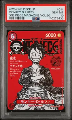 2025 ONE PIECE JAPANESE PROMOS MAGAZINE VOL.20 #014 MONKEY D. LUFFY PSA 10 - Image 1