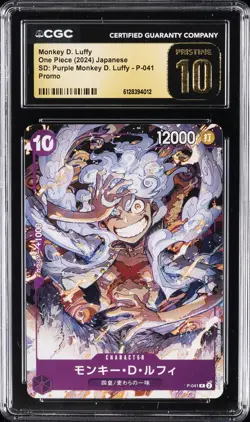 2024 ONE PIECE JAPANESE SD PURPLE PROMO #P-041 MONKEY D. LUFFY CGC 10 PRISTINE - Image 1