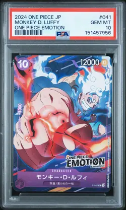 2024 ONE PIECE JAPANESE PROMOS ONE PIECE EMOTION #041 MONKEY D. LUFFY PSA 10 - Image 1