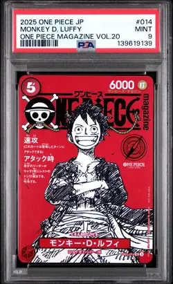 2025 ONE PIECE JAPANESE PROMOS MAGAZINE VOL.20 #014 MONKEY D. LUFFY PSA 9 - Image 1