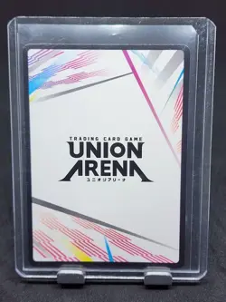 Konno Yuuki Action Point (AP05) - Sword Art Online Vol.2 Union Arena - Image 2