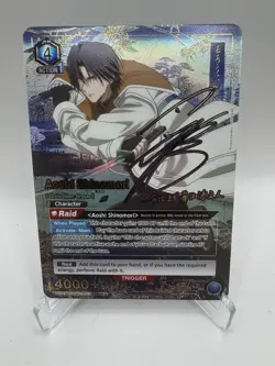 Aoshi Shinomori (SR**) RNK-1-18 Union Arena Rurouni Kenshin UE11BT - Near Mint - Image 1