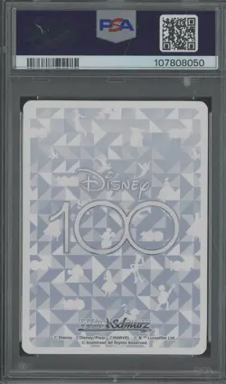 2023 Weiss Schwarz Japanese Gold Stamp #034 Lilo & Stitch PSA 10 GEM MINT - Image 2