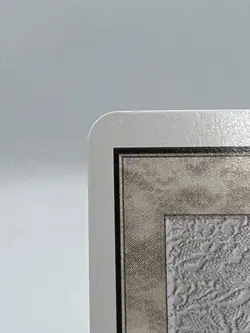 MTG DISENCHANT Unlimited Edition Regular MT+ Common Magic The Gathering - Image 5