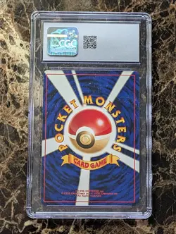Umbreon No.197 Neo Discovery Japanese Pokemon Card CGC 8-FREE SHIPPING~US SELLER - Image 2