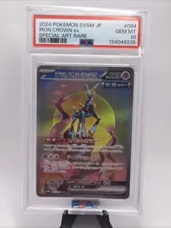 Iron Crown ex Japanese Pokemon Card 094/071 Cyber Judge SAR 2024 SV5M - Image 1