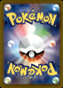 Charizard VSTAR Triple Rare S9: Star Birth 015/100 Japanese Pokemon Card NM - Image 2