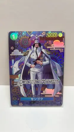Sengoku (SP Alt Art) OP07-046 R The Azure Sea's Seven - ONE PIECE Card Japanese - Image 1