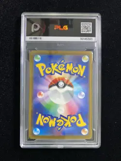 Pokemon Card Mega Charizard Ex MA Jpn Mega Dream 223/193 NM PLG 10 YX89 - Image 2